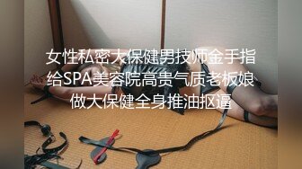 真、交杂体液的浓烈性交。完全无中断５本番