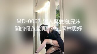 [MP4/ 2.14G]&nbsp;&nbsp; 性感美女3P操B爆菊~下面上面各吃一根肉棒棒~爽得快受不了啦~操B超诱惑~顶顶顶！