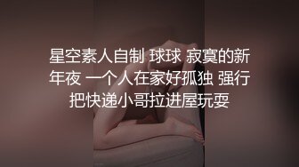 《震撼✅网红私拍㊙️泄密》群狼求档Onlyfans百万粉丝可盐可甜撸铁健身教练Yum露脸私拍第三弹啪啪紫薇非常反差 (4)