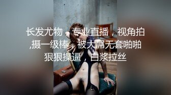 安防酒店偷拍 高颜值美女在接电话的时候被疯狂输出内裤蒙脸