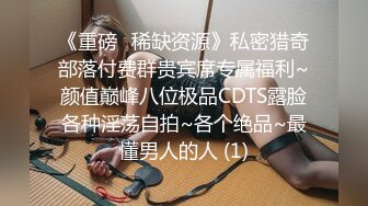 【健身教练】为了业绩,出卖身体