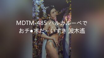 【新片速遞】 00后极品美足在校生✅蜜桃翘臀天生榨汁机，全身充满胶原蛋白的玉足和美臀谁看了不想上！拨开翘臀操蜜穴 顶级享受[587M/MP4/46:10]