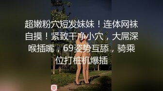 翘臀网红女上位坐我