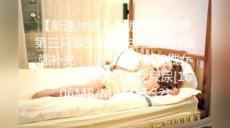 MDX-0160荷官到府排毒体验-赵一曼