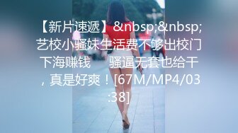 [推荐] 新上海健身教练系列,推特天价MB出台激情嗨操