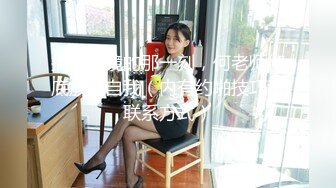 MD-0165-6.沈娜娜.苏娅.少年阿宾.第二季.篇章六.新母女关系.麻豆传媒映画