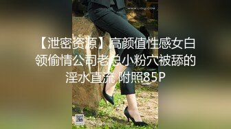 【红色睡衣配黑网袜和男友日常性爱】口硬了就女上位啪啪做爱姿势超多内射特写粉穴