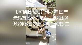 ⚫️⚫️露脸才是王道！极度反差高颜清纯女神姐姐【晓雅】性爱私拍全集，白肤大波粉奶头可惜私处已被金主玩黑