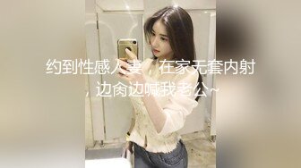 瞒着女友和小母狗偷情