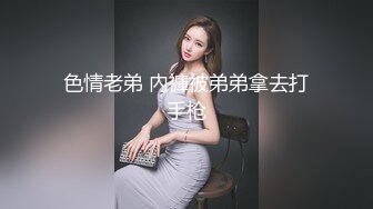 最新流出【女子私密SPA潮吹汇】09.25新客人带纹身的豪乳小姐姐 大黑牛玩浪穴 无套抽插骚女求内射