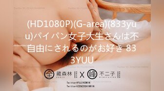 [MP4/307M]1/7最新 小姐姐吹箫的水平有限兄弟插进蝴蝶逼VIP1196