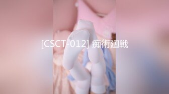 【PM029】神棍双休信女.打炮开运.阴阳调和. #苏艾文