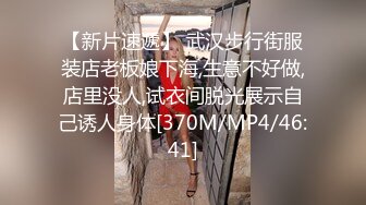 91制片厂，91KCM-109调教淫水不停的美女教师