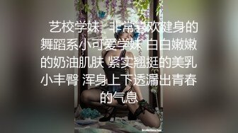 -探花李寻欢下海拍AV之性感美女惨遭前男友裸照威胁沦为性奴 - 十万网红美酱