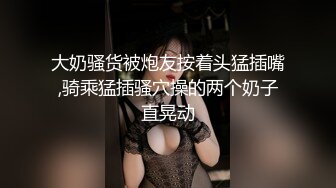 后入女朋友，多多指教，有意见可留言