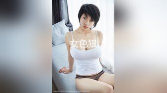 【新速片遞】&nbsp;&nbsp;⚡白嫩萝莉萌妹⚡猫女仆会满足主人的一切要求哦，穿著白丝双马尾，被拽著马尾操，一下一下顶著好深，怎么流这么多水[275M/MP4/44:03]