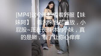 【新片速遞】&nbsp;&nbsp;全景厕拍❤️单位女神级美女憋不住粑粑拉裤子 用嘴咬破内裤用力扯破把内裤脱下来后又用脏内裤擦屁股[496MB/MP4/10:39]