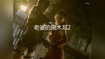 MDUS系列[中文字幕].LTV-0014.欲不可纵.麻豆传媒映画