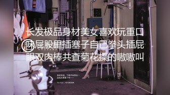 漂亮大奶人妻深喉吃鸡啪啪 皮肤白皙 白虎鲍鱼 在家被黑祖宗大弯吊无套输出操出白浆 口活不错 最后口爆