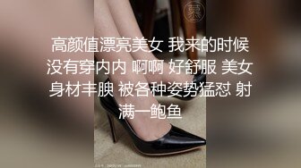 【新片速遞】&nbsp;&nbsp;少妇在家偷情 啊啊 用力 老公出差就来交狗粮 明明没有老婆漂亮 别人家媳妇就是好 刺激[137MB/MP4/02:20]