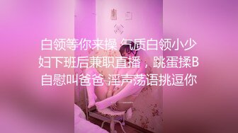 与熟女的邂逅10