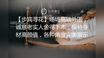 极品推特网红 Dr Apple 自拍调教视频流出 穿着制服加红色靴子主动到男主家里被无套后入内射