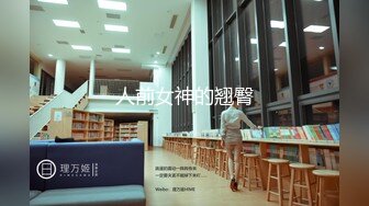 【新片速遞】 【AI巨星性体验】人工智能❤️让女神下海不是梦之百变女神『迪丽热巴』沙发震爆操名器美穴 高质量AI 高清1080P原版 [463M/MP4/09:13]