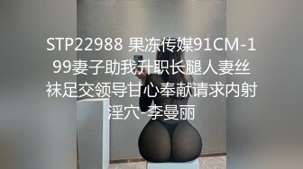 [MP4/ 317M] 街头足浴店寻找美味阿姨。漂亮、知性，波大，这服务值这价，波推爽歪歪