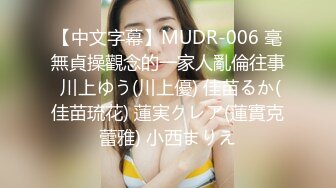 MDL-0006寄生下流-苏语棠 沈娜娜