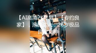 【最强反差终极调教】绿帽性爱狂『暴君S』超级调教女奴甄选 日常淫乱交换群P 各种公共场合露出 性爱女奴进化篇 (2)