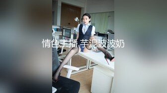 后入母狗，大白屁股我太喜欢了