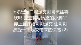 性感美乳服務生翹高屁股等我幹