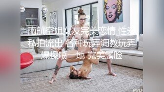 商场女厕全景偷拍几位美少妇的极品美鲍鱼