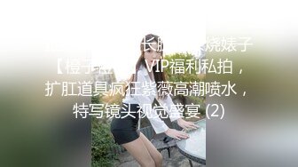 (上集) 帅气大叔激情挨操：帅气大叔温泉旅馆无套中出全力做爱