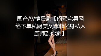 [MP4]性感大奶纹身妹啪啪椅子上退下内裤特写摸逼后入抽插操哭