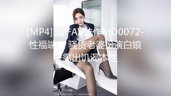 Onlyfans巨乳健身女神【bundangcouple】蜜桃臀~爆菊骑乘~撸铁啪啪【338V】 (17)