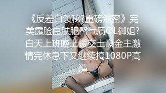 346_(sex)20230720_女同宝贝