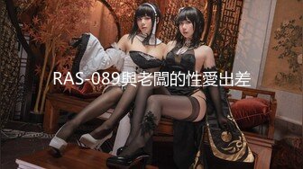 【新片速遞 】&nbsp;&nbsp;✿91制片厂✿ BCM048 为夫献身的绝色少妇 林嫣[914MB/MP4/32:45]