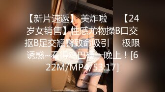 [MP4]星空传媒-纵情之夜激情端午 女神聂小倩李娜激情双飞性爱怒放