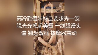 日常更新个人自录国内女主播合集【119V】 (34)