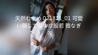 (麻豆傳媒)(mm-087)(20231118)美式蜜月旅行-吳夢夢