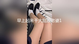 办公室激情刺激 【办公室女郎】高跟玩鸡吧~无套啪啪啪~ (5)