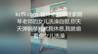 大神猫先生酒店约炮极品女模特高清原档流出 (2)