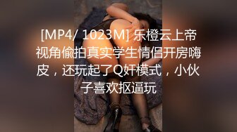 【无敌高颜值黄播】绝代双骄极品黑丝御姐女神，高颜值双人蜜桃臀，骚舞自慰