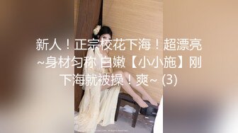 《家庭摄像㊙️破解泄密》年度精选三⭐黑客破解民宅摄像原生态真实偸拍⭐丰富有趣五花八门居家夫妻性生活求肏遭拒枕头紫薇 (13)