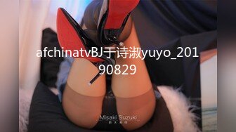 [HD/0.7G] 2023-02-23 香蕉秀XJX-0084尤尔哈2B听从主人的命令