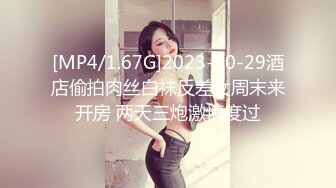 有个这样的女朋友身体会不会一天不如一天