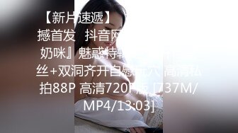 (91茄子)(qz-17)(20221212)約談律師上訴不料被內射中出-糖糖