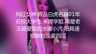 高端大圈极品妹子，花臂纹身美乳，抓着大屌吸吮