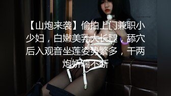 猫爪传媒 MMZ-056《人妻被催眠中出》求子心切的美少妇